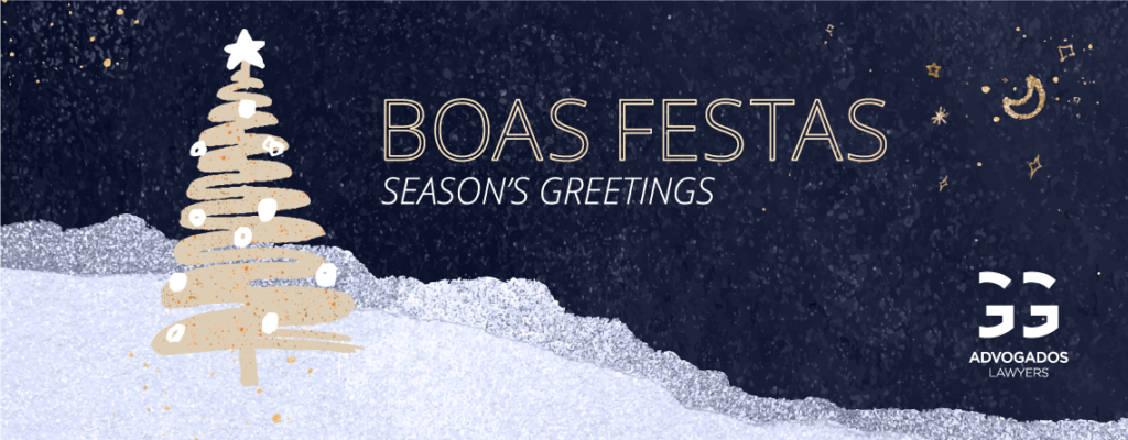 Boas Festas | Season's Greetings